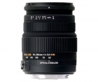 Sigma 50-200mm F4-5.6 DC OS HSM pentru Pentax